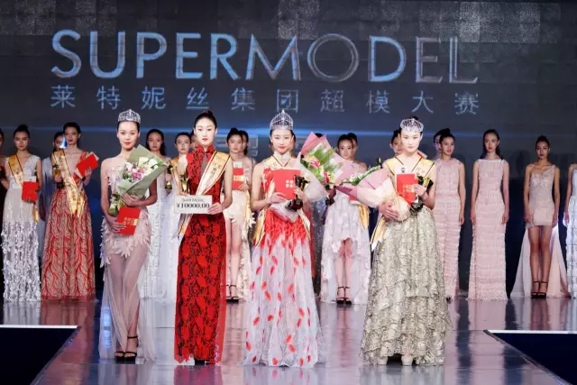 新星已經(jīng)崛起，萊特妮絲第四屆超模大賽完美收官！