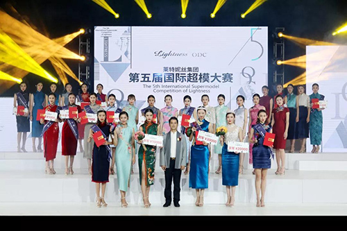 美麗共生 | 2018萊特妮絲集團(tuán)第五屆國際超模大賽完美收官