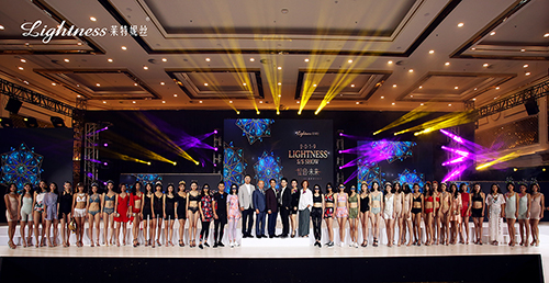 智啟未來 | 萊特妮絲2019春夏新品發(fā)布會華麗落幕