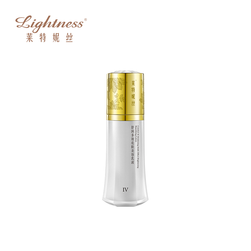 [F4]舒潤(rùn)多效亮膚美容乳液