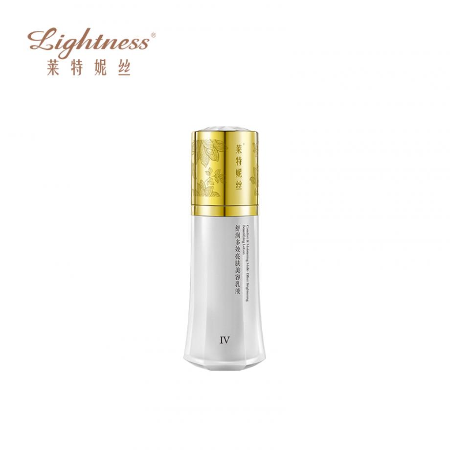 [F4]舒潤(rùn)多效亮膚美容乳液