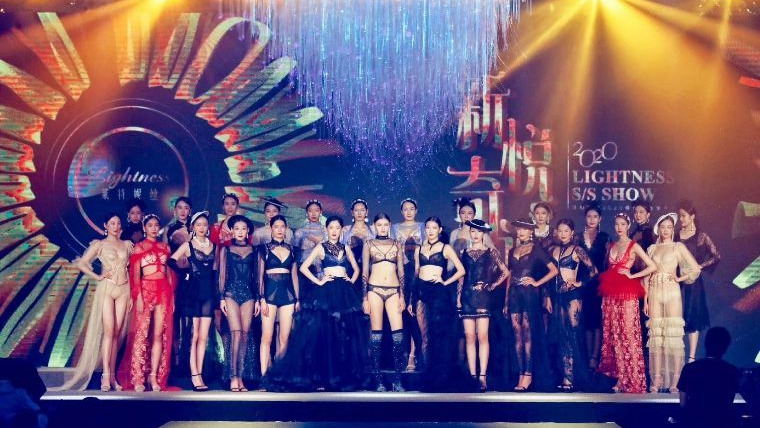 發(fā)布會&資訊