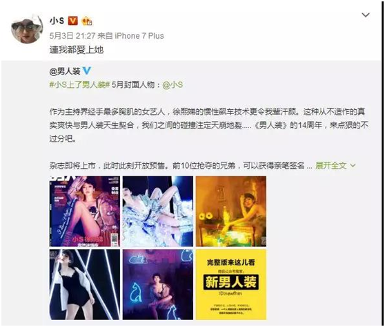 1533545625444544.png blob.png