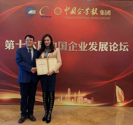 1550037715619184.jpg clip_image004.jpg