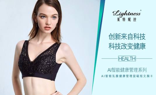 1550037781160594.jpg clip_image012.jpg