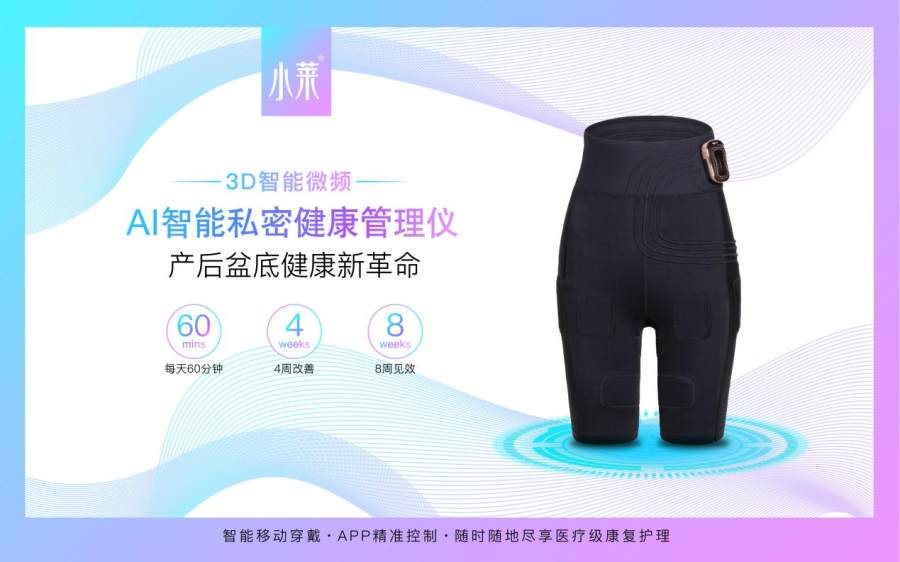 1629345725764201.jpeg dff96d798320472bbb45d7c0a4579bfe.jpeg