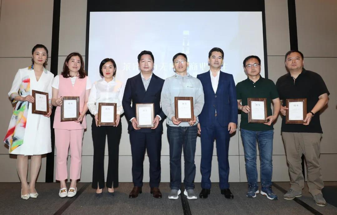 1629355931130536.jpg 微信圖片_20210819142337.jpg