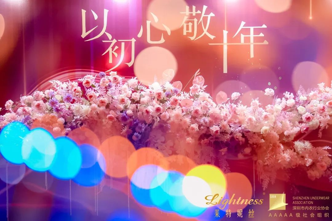 1679986763321705.jpg 微信圖片_20230328145902.jpg