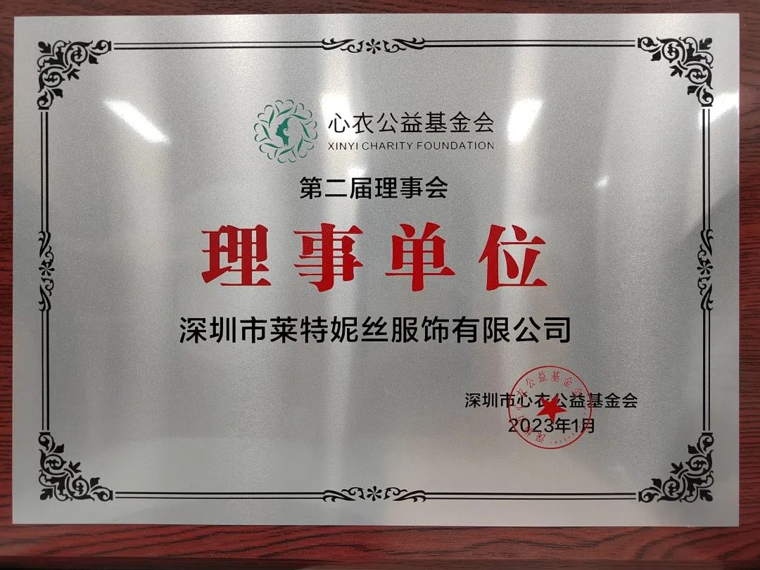 1679986946222087.jpg 微信圖片_20230328150228.jpg