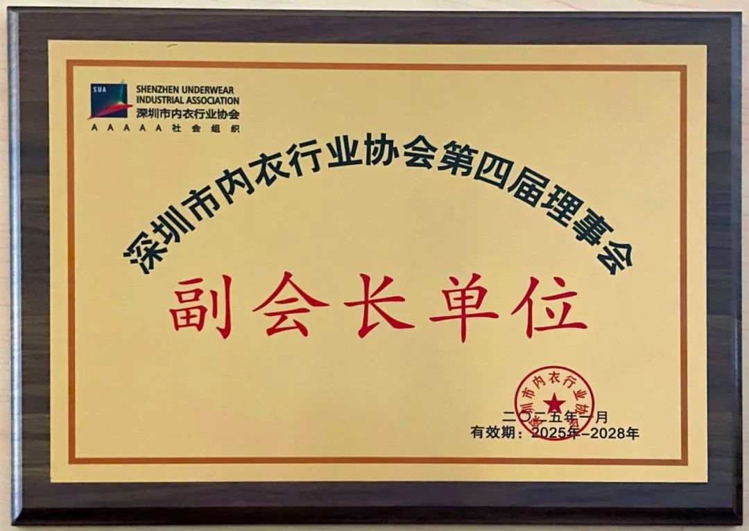 1743493246131789.jpg 640.jpg